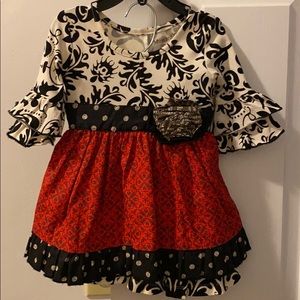 Mustard Pie Matching Set.  Perfect for Christmas!